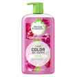 P&G DISTRIBUTING HERBAL ESSENCE CONDITIONER - 9067900496